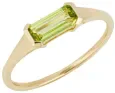 Bague péridot  éclat végétal  en or jaune 9 carats