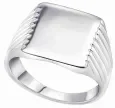 Bague chevalière carrée en argent 925 bijou unisex moderne et élégant